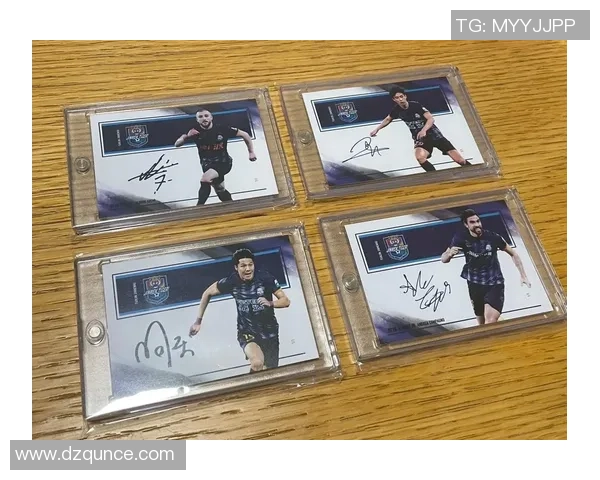 足球球星卡A签代表什么含义及其市场价值分析