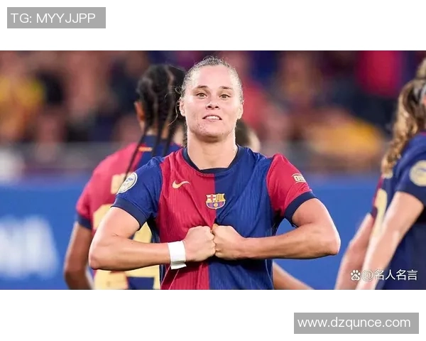 2025年世界女足球星实力排名解析各大球员风采与成就对比